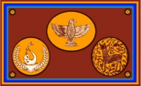 Flag of the Eastern Province